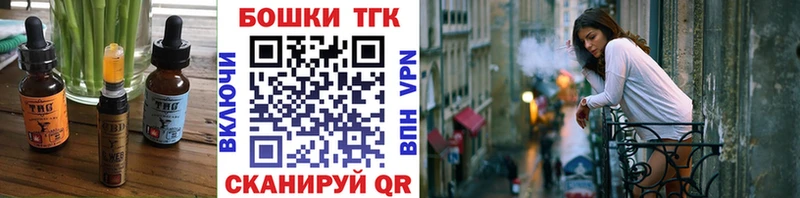 кракен ONION  Владимир  Cannafood конопля 