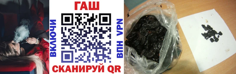ГАШ Premium Владимир