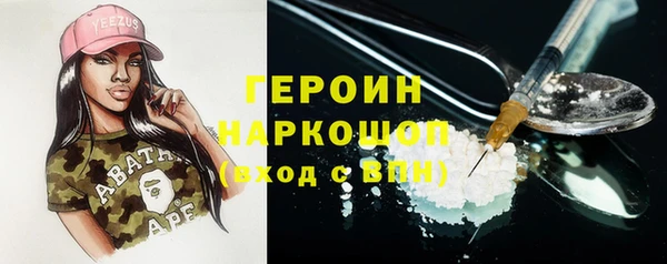 марки lsd Лихославль