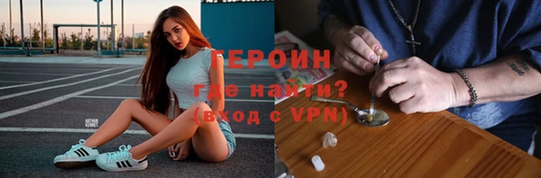 хмурый Абинск