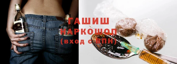 хмурый Абинск