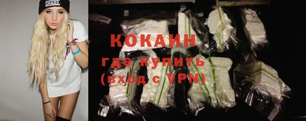хмурый Абинск