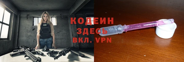 MDMA Липки