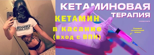 хмурый Абинск