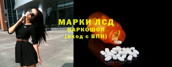 хмурый Абинск