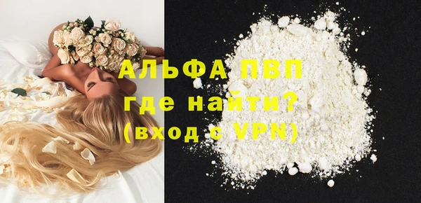 хмурый Абинск