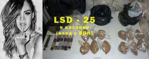 хмурый Абинск