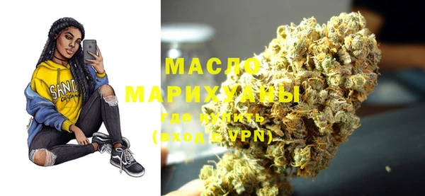 MDMA Липки