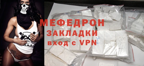 хмурый Абинск