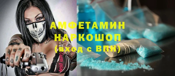 хмурый Абинск