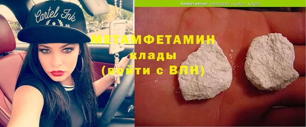 каннабис Лиски