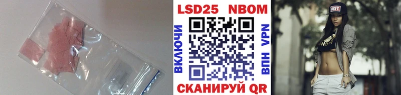 ЛСД экстази кислота  Владимир 