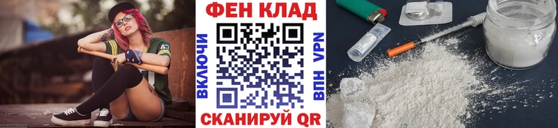 блэк спрут маркетплейс  Владимир  Метамфетамин витя 