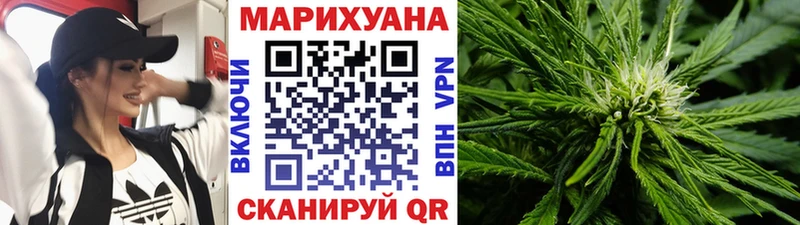 МАРИХУАНА MAZAR  дарнет шоп  Владимир 